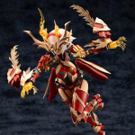 Arcanadea: XenoAlma Blaze Ophis