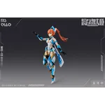 MG-10 Da Qiao & Xiao Qiao Plastic Model Kit