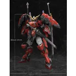 Akai Oniwaka Kiyomori Assembling Model Kit