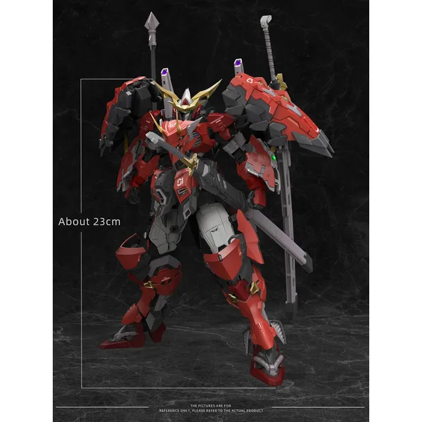 Akai Oniwaka Kiyomori Assembling Model Kit