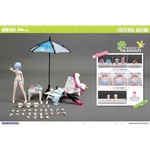 Forest's Summer FANTASY GIRLS Vivienne Hayha Plastic Model Kit (1/10.5)