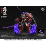 Akai Oniwaka Kiyomori Assembling Model Kit