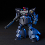 1/144 HGUC Rick Dom II