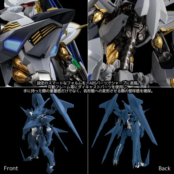 RIOBOT Cross Ange Rondo of Angel And Dragon Villkiss