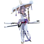 [Exclusive Sale] figma Scarlet (Goddess of Victory: Nikke)