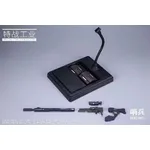 SPECIALFORCESINDUSTRY - SENTINEL