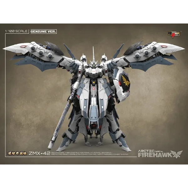 Mechanicore 1/100 ZMX-42 Firehawk the Arctic Combat Mode Model Kit