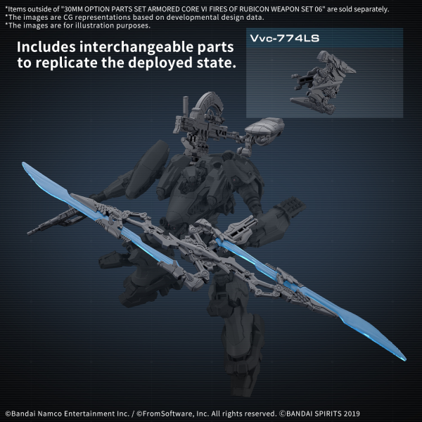 30MM Option Parts Set Armored Core Vi Fires Of Rubicon Weapon Set 06