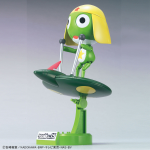 Keroro Ver 1 5 Flying Board