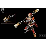 RAIDER OF SHADOW RS-09 Shen Monkey Plastic Model Kit