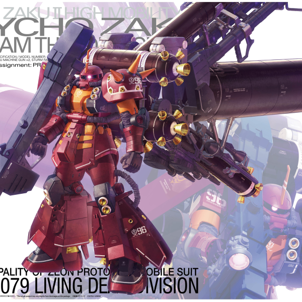 1/100 MG High Mobility Type Zaku "Psycho Zaku" Ver.Ka (Gundam Thunderbolt Ver.)