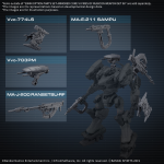 30MM Option Parts Set Armored Core Vi Fires Of Rubicon Weapon Set 06