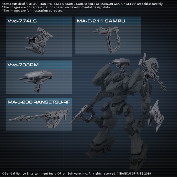 30MM Option Parts Set Armored Core Vi Fires Of Rubicon Weapon Set 06