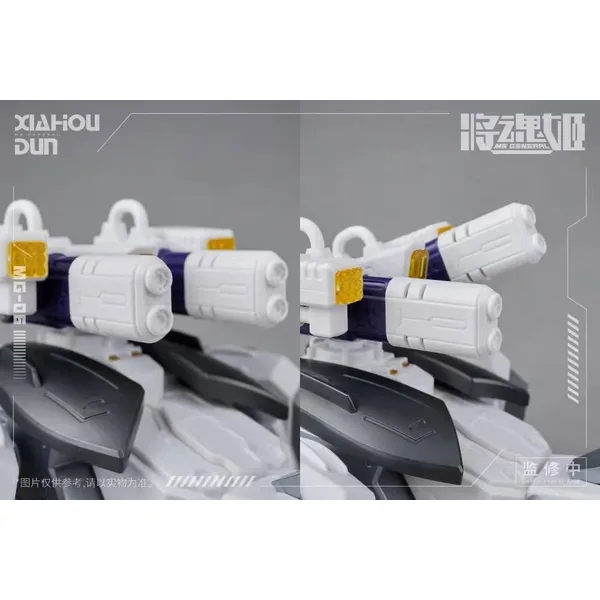 MS GENERAL MG-06 Xiahou Dun x Rikugo Plastic Model Kit