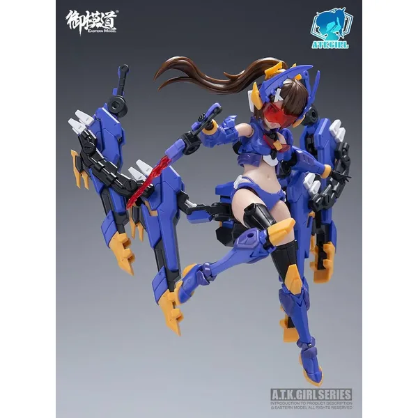 Eastern Model A.T.K Girl Stag Beetle Girl Titan Plastic Model