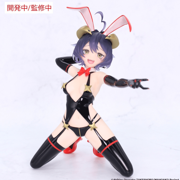 GUSHING OVER MAGICAL GIRLS ONE-SEVENTH CARAT FIGURE MAGIA BAISER EVIL BUNNY VER.