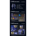 E-MODEL - MARVEL RESCUE MARK 49 DELUXE