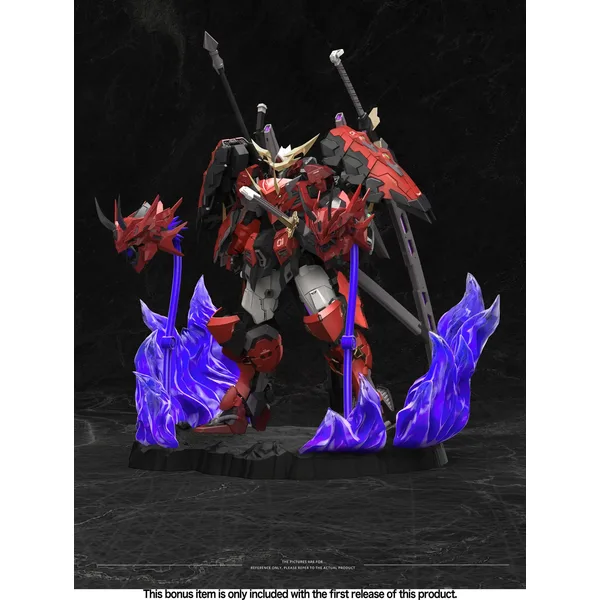 Akai Oniwaka Kiyomori Assembling Model Kit
