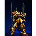 Shenma model 1/100 MG Golden Warrior Metal Frame Model Kit