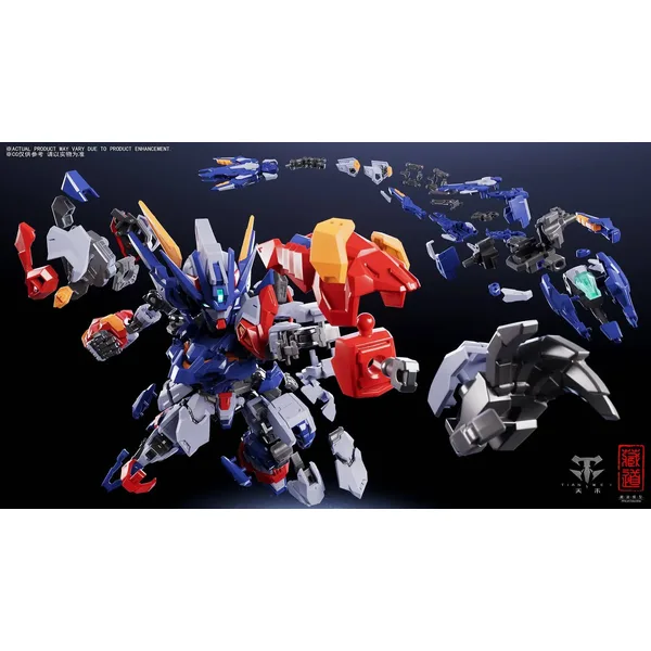CD-TGM-01 Tianwei SD Ver. Plastic Model Kit