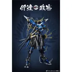 Devil Hunter Date Masamune Action Figure