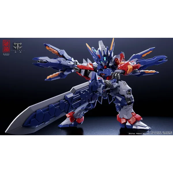 CD-TGM-01 Tianwei SD Ver. Plastic Model Kit