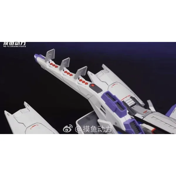 Mo Yu Driving Force METEOR Unit (Liu Xinghao)