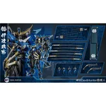Devil Hunter Date Masamune Action Figure