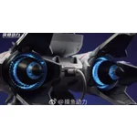 Mo Yu Driving Force METEOR Unit (Liu Xinghao)