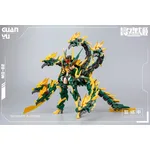 MS GENERAL MG-02 Guan Yu x Raijin DX Version Plastic Model