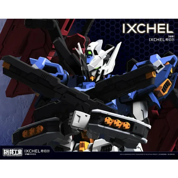 MECHA CORE INDUSTRY - IXCHEL Model Kit