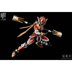 RAIDER OF SHADOW RS-09 Shen Monkey Plastic Model Kit