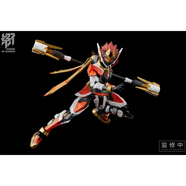RAIDER OF SHADOW RS-09 Shen Monkey Plastic Model Kit