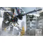 SPECIALFORCESINDUSTRY - SENTINEL