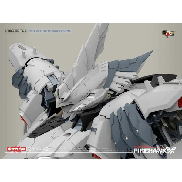 Mechanicore 1/100 ZMX-42 Firehawk the Arctic Combat Mode Model Kit
