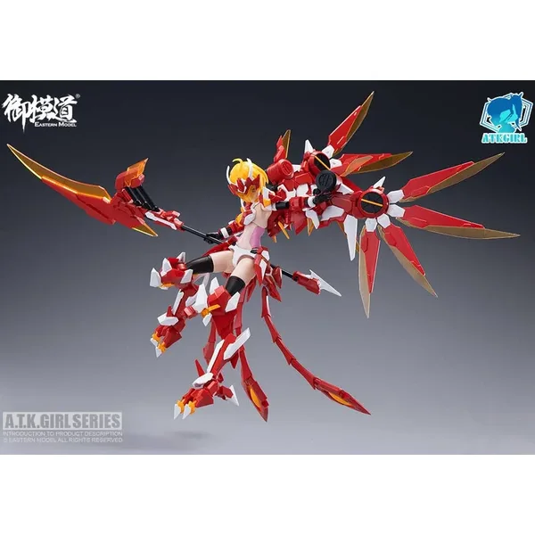 ATK Girl Four Holy Beasts Suzaku