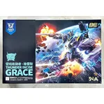 SNAA - THUNDER INCISE GRACE 1/144 Model Kit
