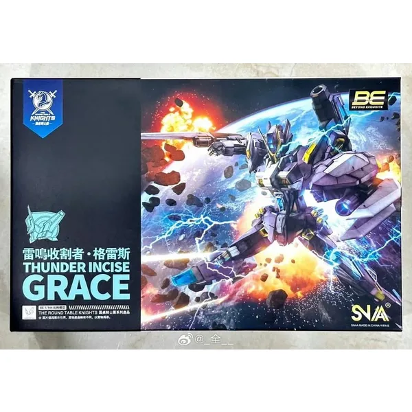 SNAA - THUNDER INCISE GRACE 1/144 Model Kit
