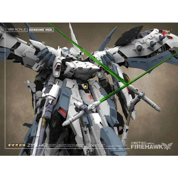Mechanicore 1/100 ZMX-42 Firehawk the Arctic Combat Mode Model Kit