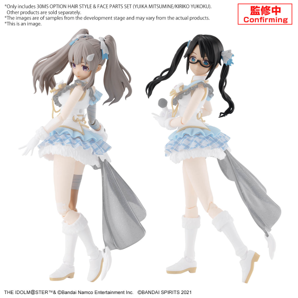 30MS Option Hair Style Face Parts Set Yuika Mitsumine Kiriko Yukoku