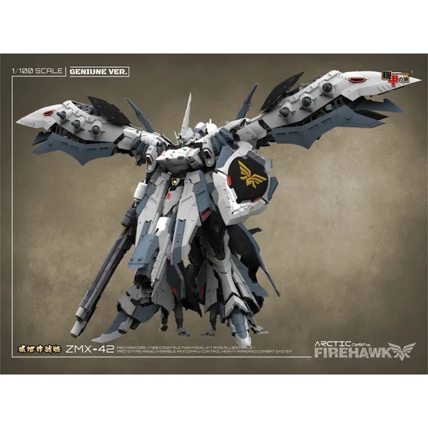 Mechanicore 1/100 ZMX-42 Firehawk the Arctic Combat Mode Model Kit