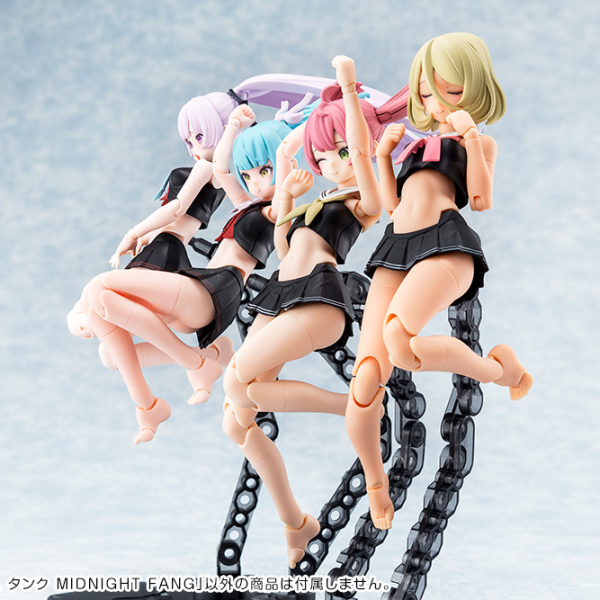 Megami Device Buster Doll Tank Midnight Fang