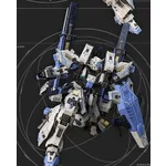 EDDAS - ASGARD 1/100 Model Kit