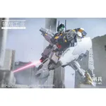 SPECIALFORCESINDUSTRY - SENTINEL