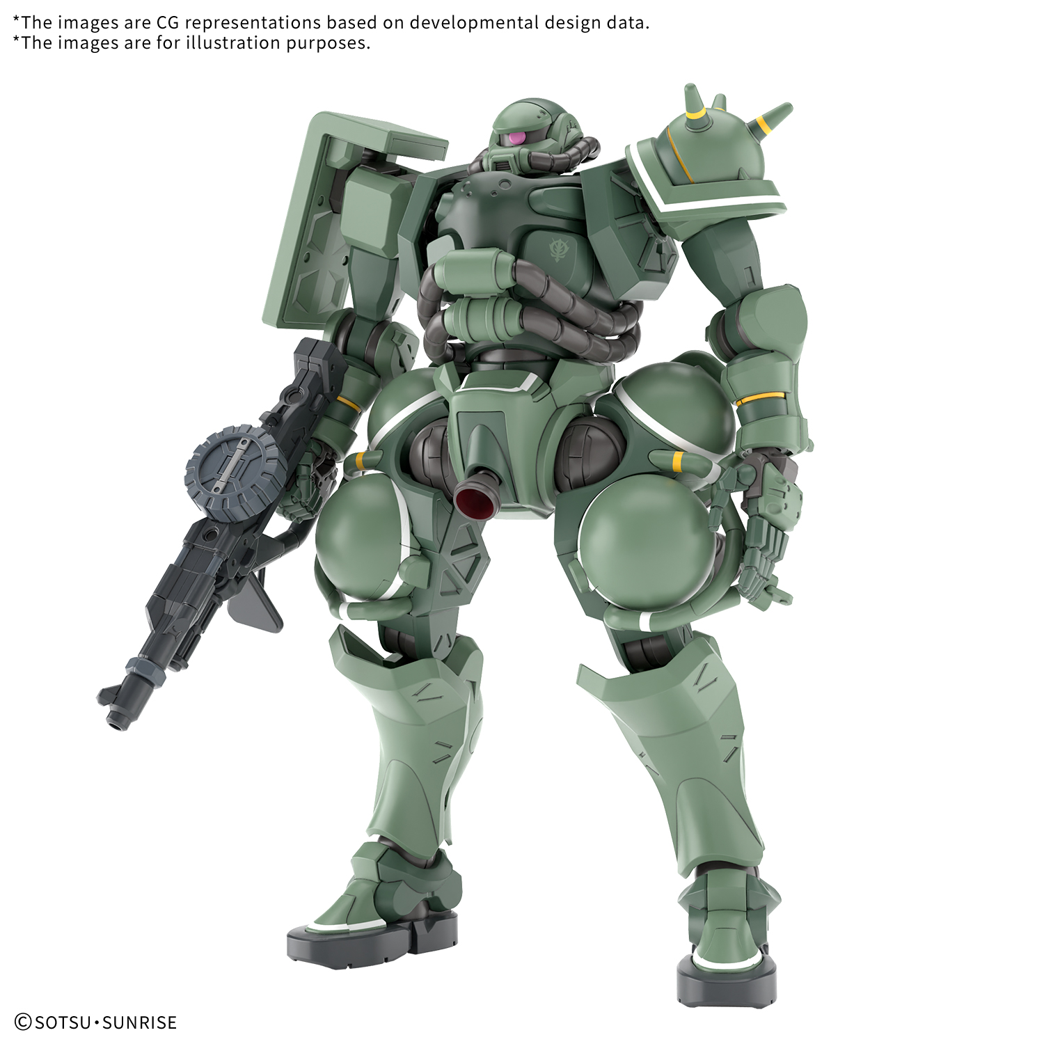 1/144 HG Zaku (GQ)