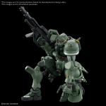 1/144 HG Zaku (GQ)