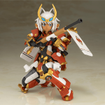 Frame Arms Girl Shingen