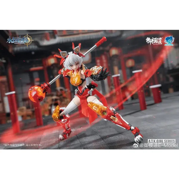 ESTERN MODEL - A.T.K.Grils Ling Wang Xing Shi