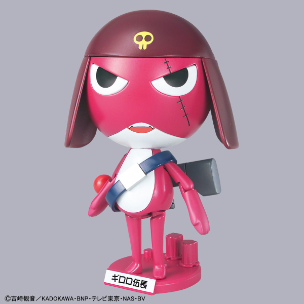 Corporal Giroro