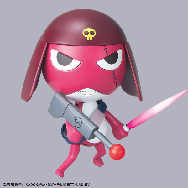 Corporal Giroro